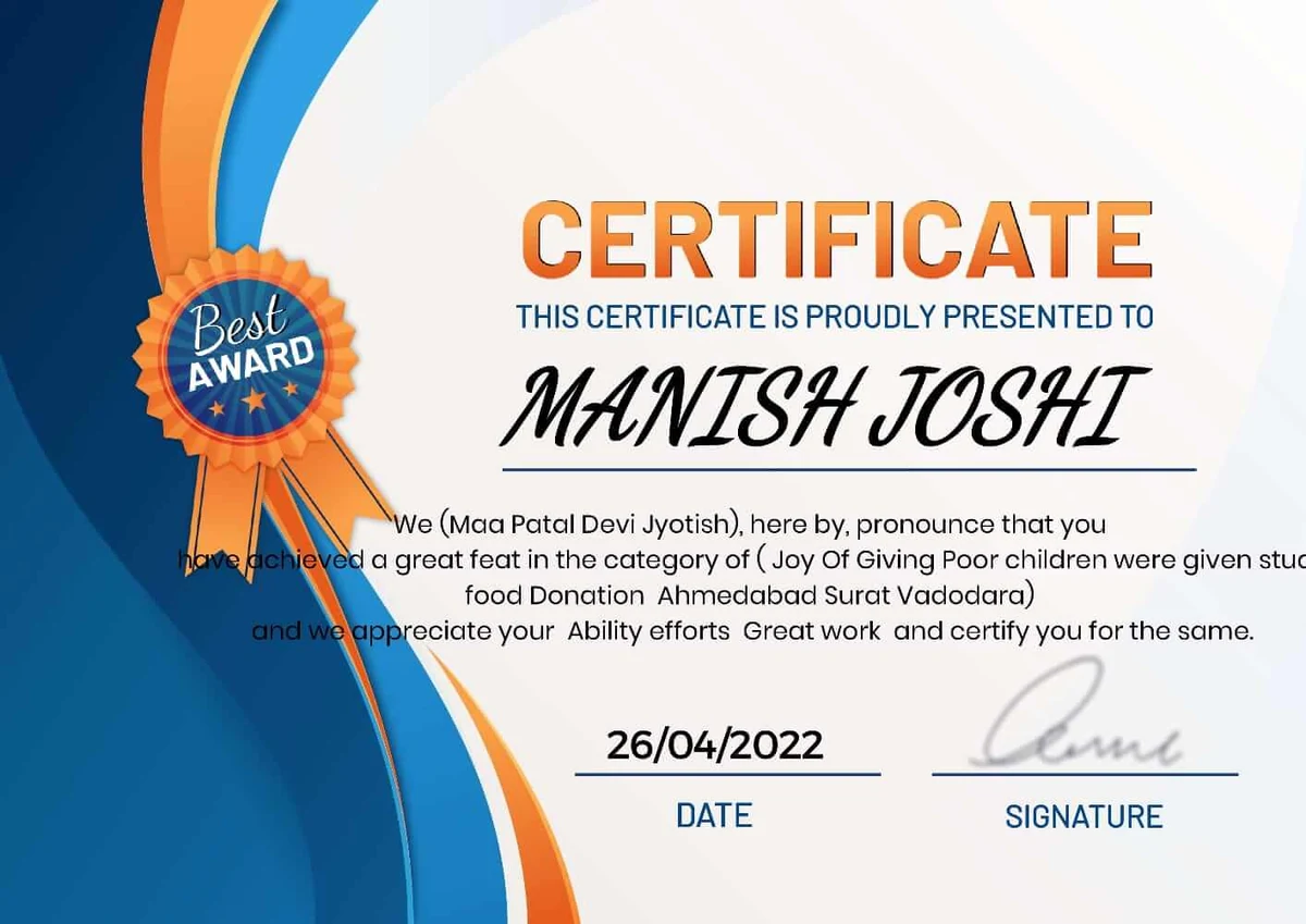 Certificate 1