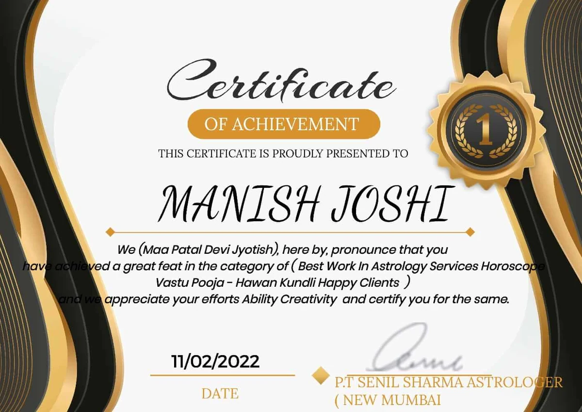 Certificate 2