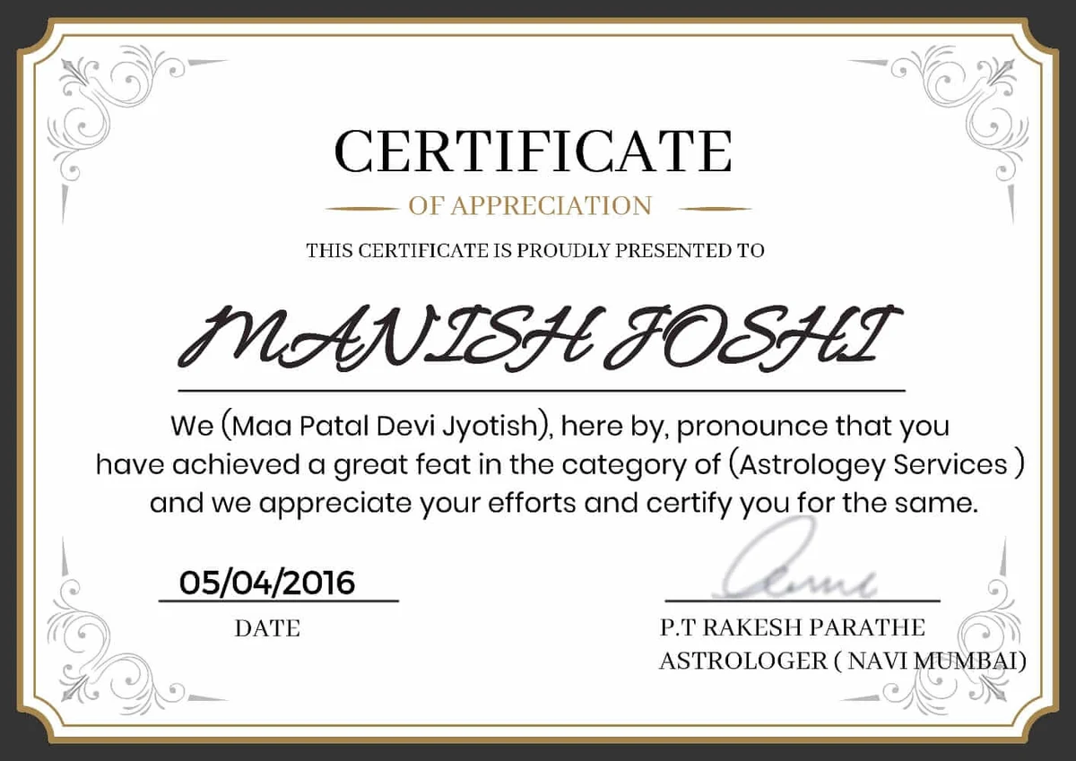 Certificate 3