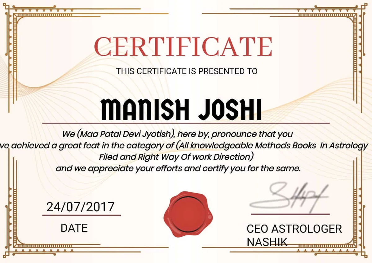 Certificate 4